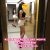 Ankara escort escort merve ile tanıs